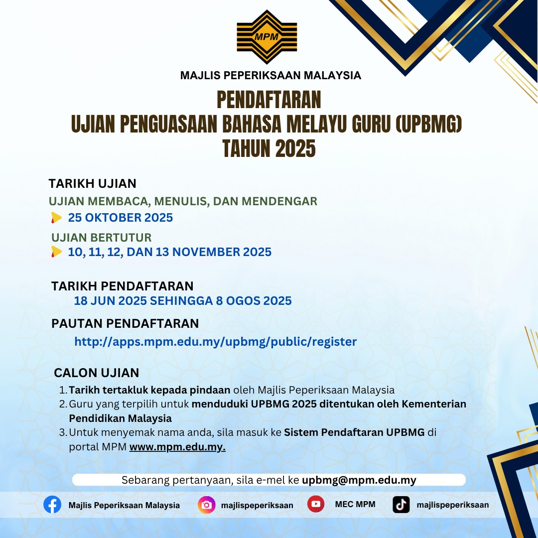 Pendaftaran UPBMG Tahun 2025